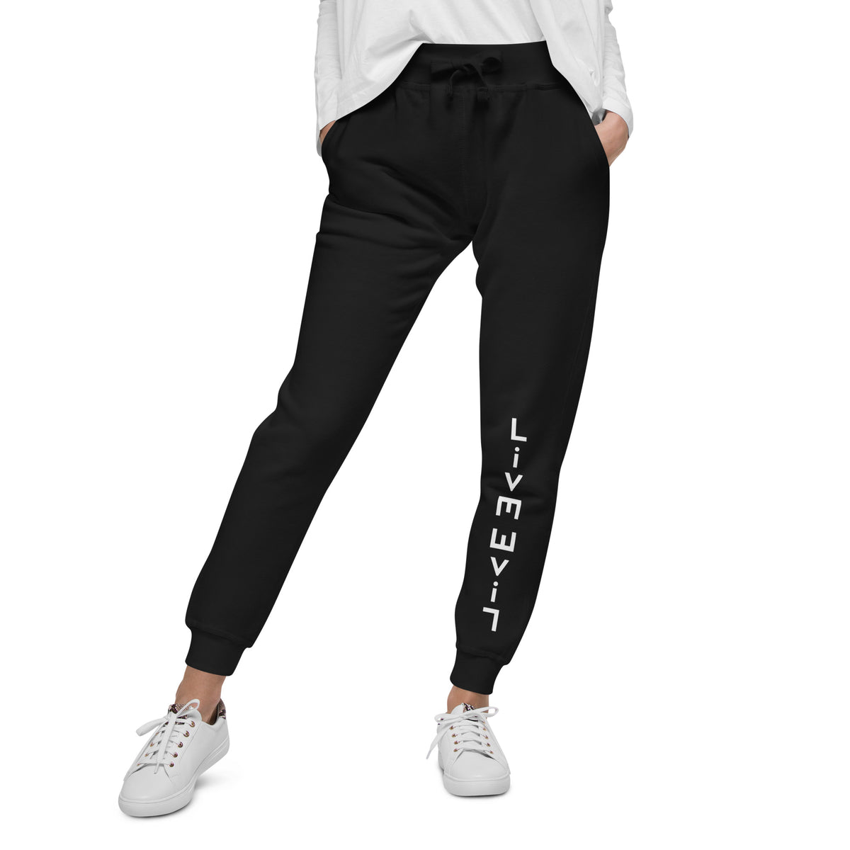 LivEƎvi⅃ After Dark fleece sweatpants in black, front view