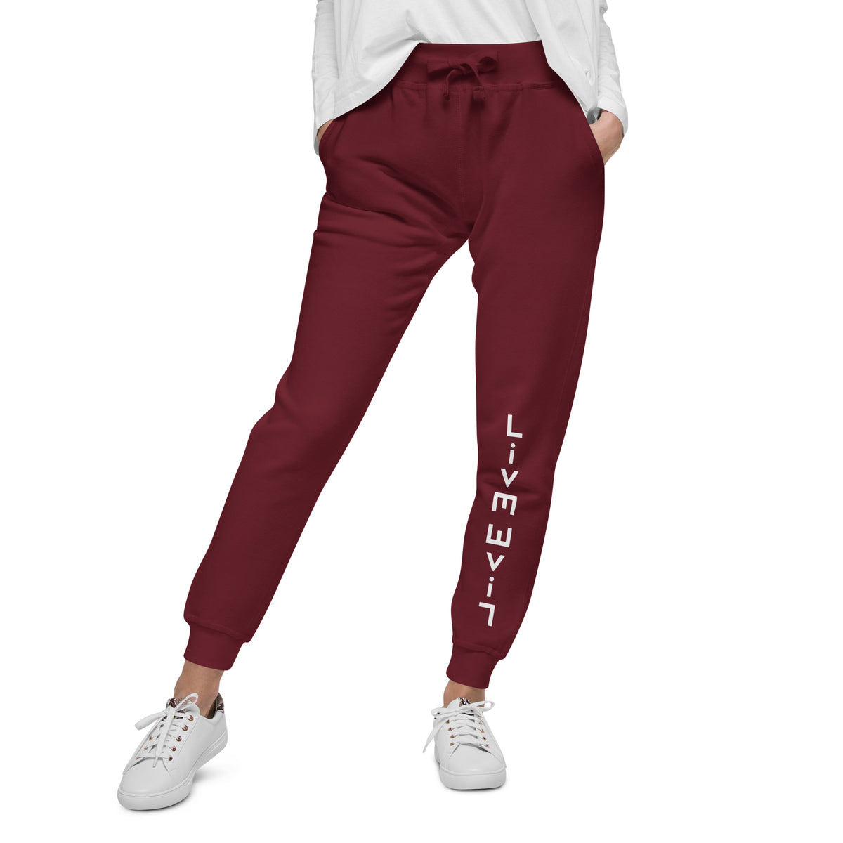 LivEƎvi⅃ After Dark fleece sweatpants in maroon, front view