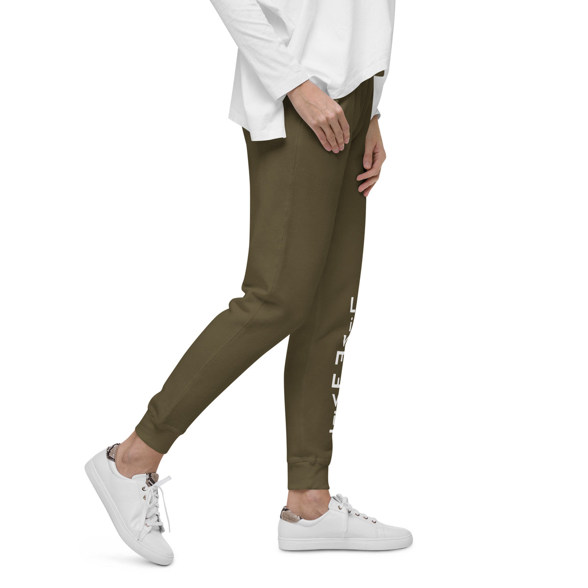 LivEƎvi⅃ After Dark fleece sweatpants in military green, right view