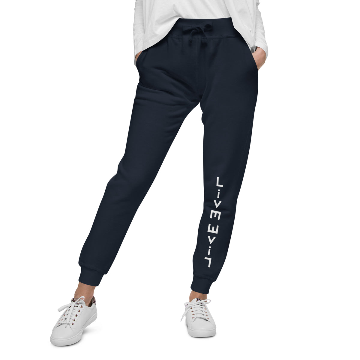LivEƎvi⅃ After Dark fleece sweatpants in navy blazer, front view
