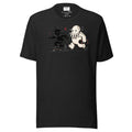 Skate and Summon Baphomet and Cthulhu LivEƎvi⅃ graphic tee in black heather